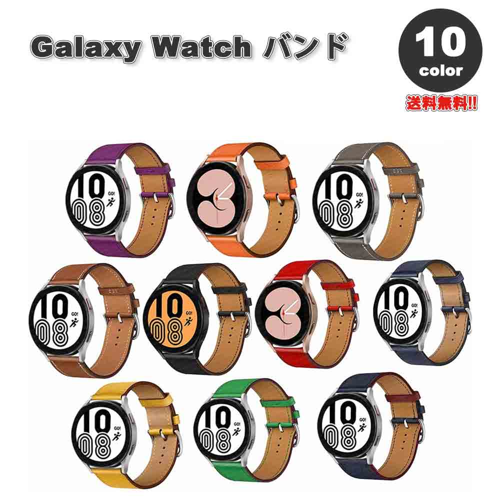 [ Galaxy Watch 6/5/4 44mm/40mm U[ xg 22mm/20mm S10F MNV[ EHb` oh i  rWlX 