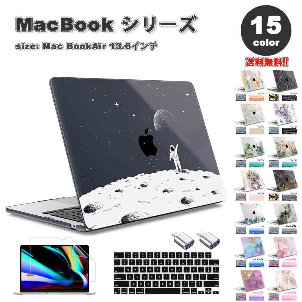 MacBook Air 13.6  2024 A3113 M3å 2022 A2681 M2 å  С 15 A...