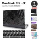 MacBook Air 13.6 インチ2024 A3113 M3チップ 2022 A2681 M2 チップ ケース カバー 全5色 Apple アップル マッ...