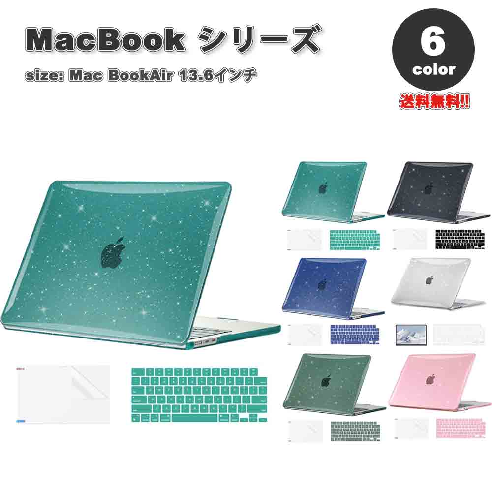 MacBook Air 13.6 C` 2024 A3113 M3`bv 2022 A2681 M2 `bv P[X Jo[  S6F Apple Abv }bNubN n[hP[X VFJo[ L[{[hJo[ یtB Ռz