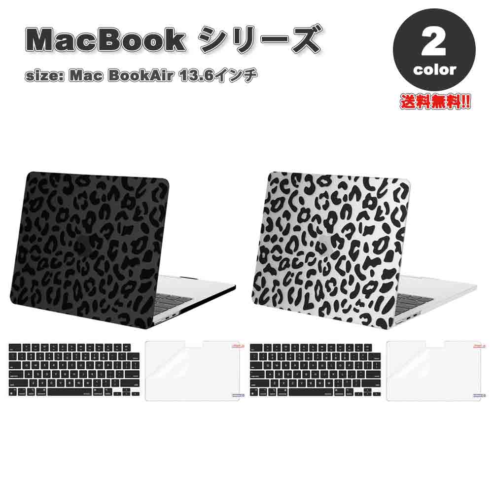 MacBook Air 13.6 C`2024 A3113 M3`bv 2022 A2681 M2 `bv P[X Jo[ S2F Apple Abv }bNubN n[hP[X VFJo[ L[{[hJo[ یtB Ռz