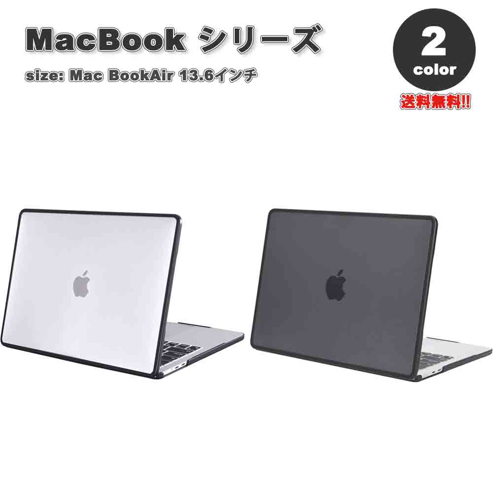 MacBook Air 13.6 インチ2024 A3113 M3チップ