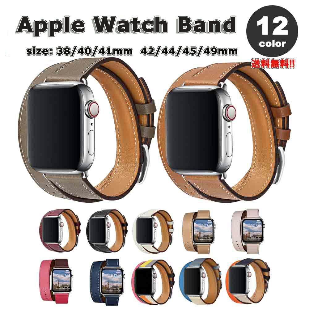 VFׁI[ AbvEHb` 2d U[ S12F xg Apple Watch 9/8/7/6/5/4/3/2/1/SE/Ultra2/Ultra 38/40/41mm 42/44/45/49mm Ή Vo[obN oh Xgbv