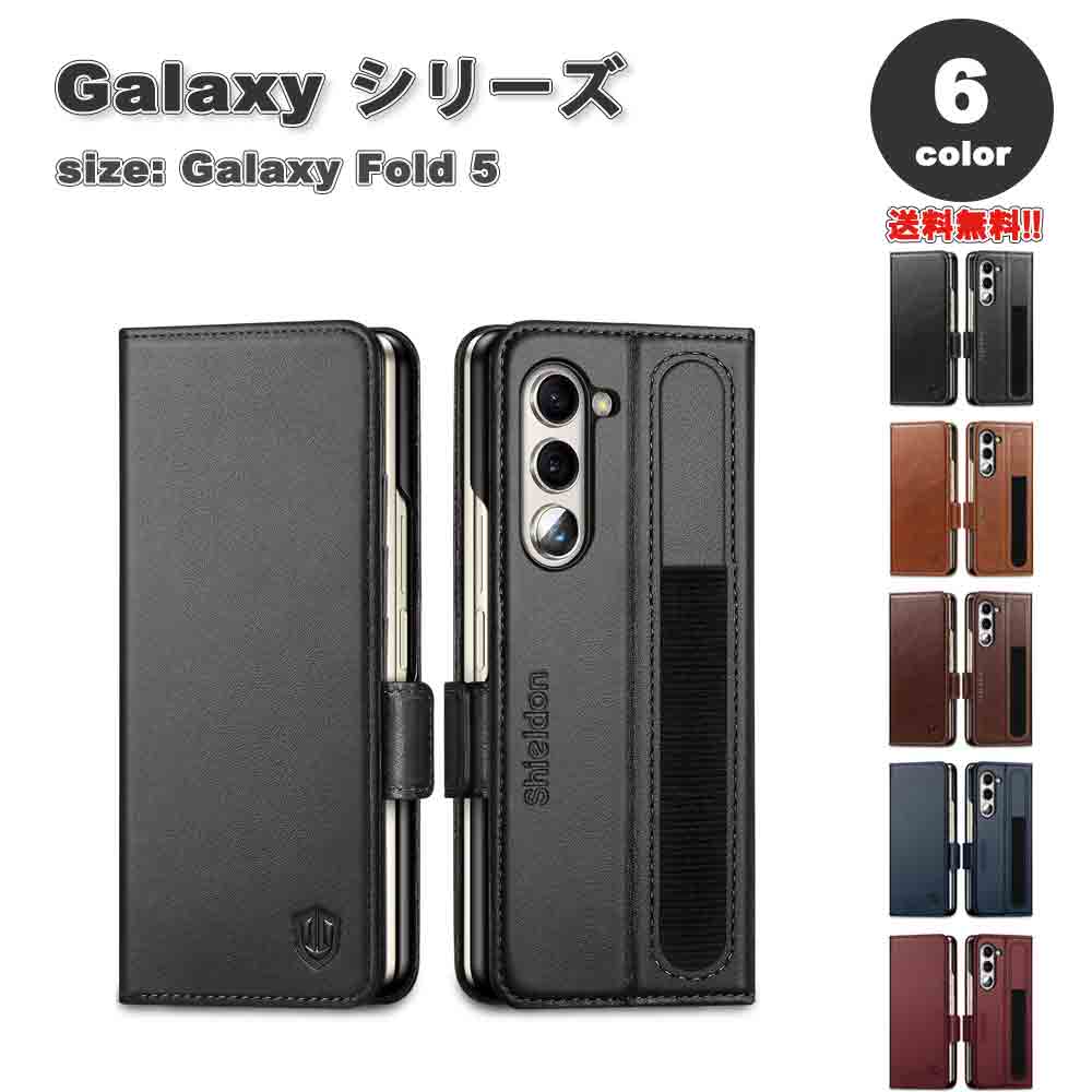 Galaxy Z Fold6 / Fold5  6 4ɥå S ڥۥդ å ꡼ݸ ...