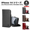TORROトロ レザー 牛革 手帳型 iPhone 14/14Pro/14Plus/14ProMax ケース カバー 全4色 フリップケース ウォレット カード...