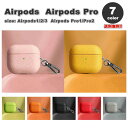 AirPods 1 / 2 / 3 / AirPods Pro 1 / 2 エアーポッズ プロ レザー 牛革 バックル付き カバー ケース 全7色 おしゃれ 傷つき防止 紛失防止 軽量 ワイヤレス充電 送料無料