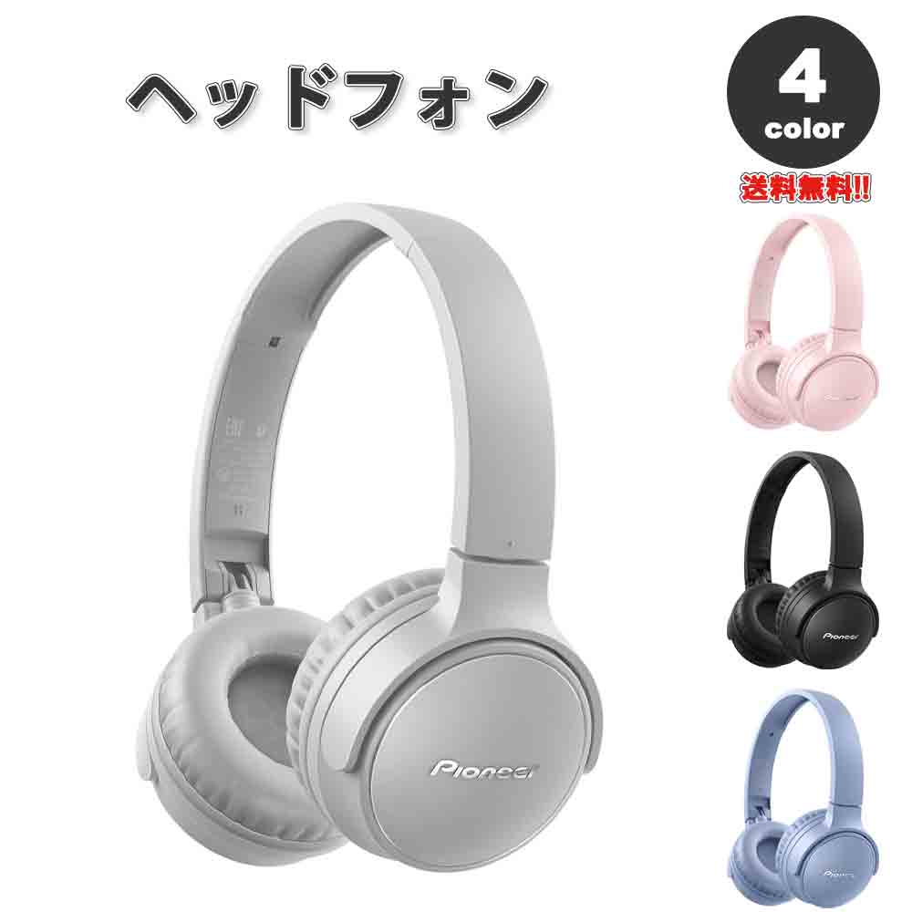楽天市場】pioneer ワイヤレスイヤホンの通販 楽天市場】pioneer ワイヤレスイヤホンの通販
