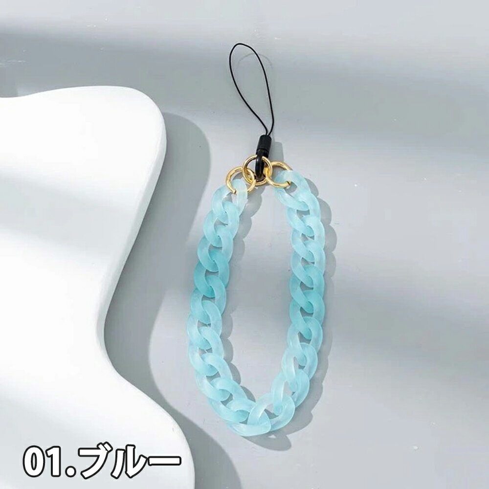 SMART PARK 楽天市場店のスマホ ストラップ チャーム シリコン ロープ チェーン カラフル 全5色 リストストラップ ハンドストラップ 落下防止 iPhone Android Galaxy Xperia Google ファッション 送料無料｜アングル2