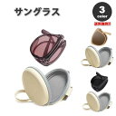 即納 サングラス UV400 紫外線対策 偏光レンズ 折り畳み 全3色 紫外線カット 軽量 ファッション オシャレ メンズ レディース 運動 ランニング 登山 ...