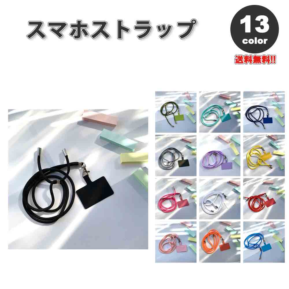 ޥ  ȥå ȥåץդ   ե 13 ͥåȥå ݤ ɻ iPhone Android Galaxy Xperia Google եå ̵