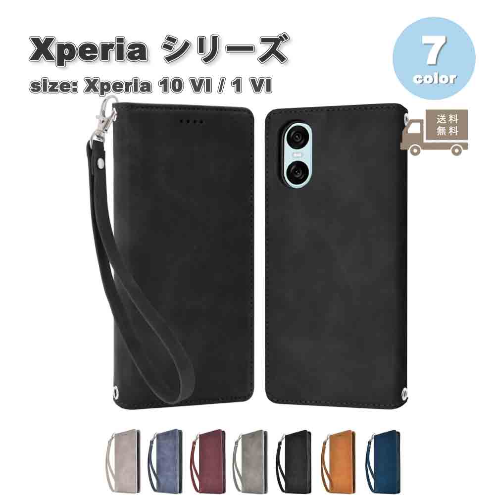 SMART PARK ŷԾŹ㤨¨Ǽ ˡ ڥꥢ 10VI / 1VI  Ģ PU쥶 ȥåդ ɼǼ 7 SONY Xperia 2024 Ѿ׷ С ̵פβǤʤ3,980ߤˤʤޤ