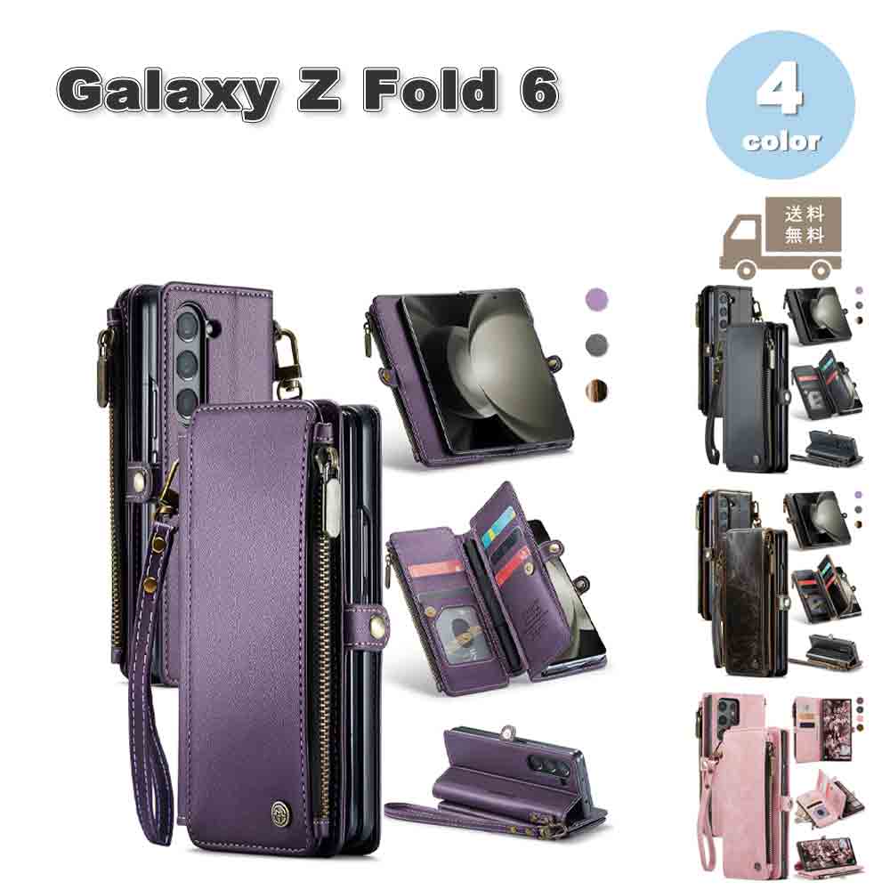 饯 Galaxy Z Fold6 PU쥶 ɵǽ Ģ ɼǼ Ǽ ȥåդ  4 åȥե Ѿ׷  С ̵