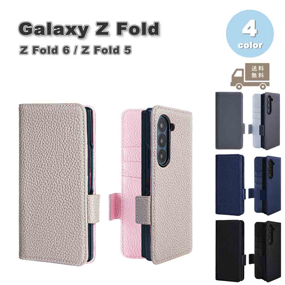 ¨Ǽ 饯 Galaxy Z Fold6 / Fold5 ܳ 쥶 Ģ ɼǼ ɵǽ RFID  4 ...