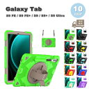 Galaxy ギャラクシー Tab PC アーマー ハンドストラップ ペン収納 回転 スタンド ケース 全10色 S9 FE / S9 FE+ / S9 / S...