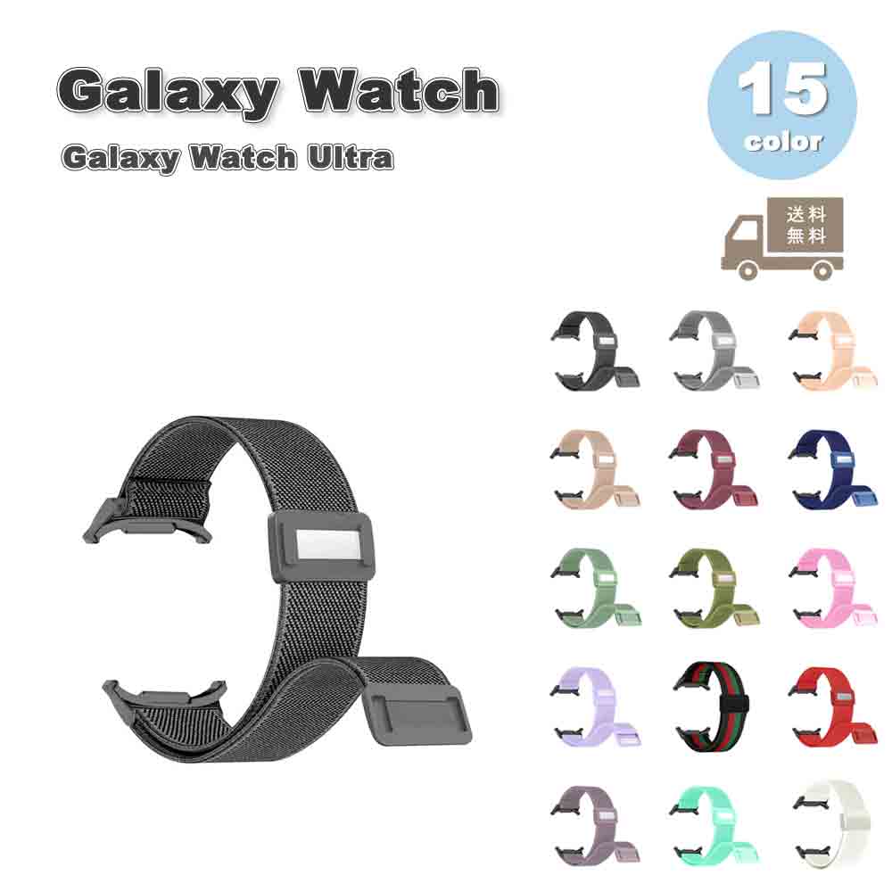 饯 å Х Galaxy Watch Ultra 47mm 2024 ʥ 롼 ̵ ݡ ץ 15 ̵ ̵