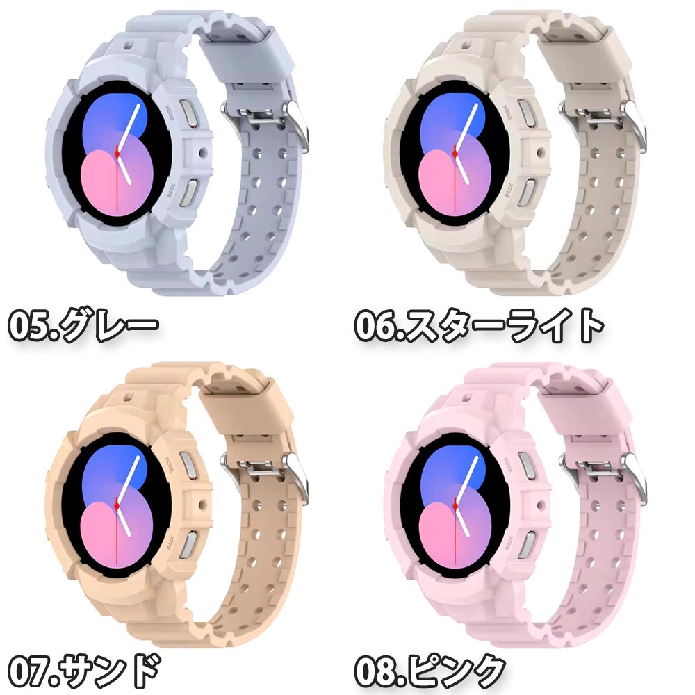 ギャラクシー ウォッチ バンド Galaxy Watch 6/5/5Pro 40mm/44mm/45mm シリコン 通気性 スポーツ シンプル シンプル 軽量 全13色 通気性 送料無料