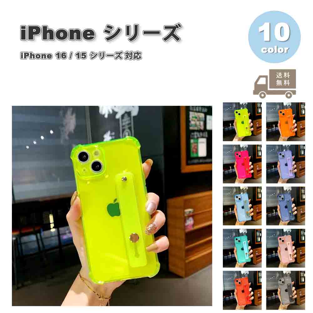 楽天市場】ネオン管(スマートフォン・携帯電話アクセサリー 楽天市場】ネオン管(スマートフォン・携帯電話アクセサリー