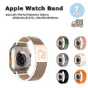 アップルウォッチ ベルト ナイロン ビジネス風 ブレスレット バンド 全7色 Apple Watch 38/40/41/42(series 10)mm 42(S...