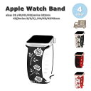アップルウォッチ ベルト シリコン ソフト 通気性 バラ 花柄 フラワー ストラップ バンド 全4色 Apple Watch 38/40/41/42(serie...