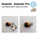 AirPods ケース PC ヴィンテージ ストラップ シェル AirPods 1 / 2 / 3 / 4 / AirPods Pro 1 / 2 エアーポッズ...