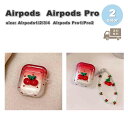 AirPods ケース シリコン クリア 透明 チェリー ブレスレット キュート AirPods 1 / 2 / 3 / 4 / AirPods Pro 1 /...