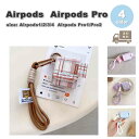 AirPods ケース PUレザー ストラップ付き チェック マルチカラー AirPods 1 / 2 / 3 / 4 / AirPods Pro 1 / 2 ...