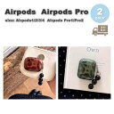 AirPods ケース PC ペンダント レトロ ヒョウ柄 AirPods 1 / 2 / 3 / 4 / AirPods Pro 1 / 2 エアーポッズ プ...