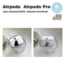 AirPods ケース シリコン ハート キャット ねこ AirPods 1 / 2 / 3 / 4 / AirPods Pro 1 / 2 エアーポッズ プロ...