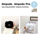 AirPods ケース TPU ファー ハート ペンダント AirPods 1 / 2 / 3 / 4 / AirPods Pro 1 / 2 エアーポッズ プ...