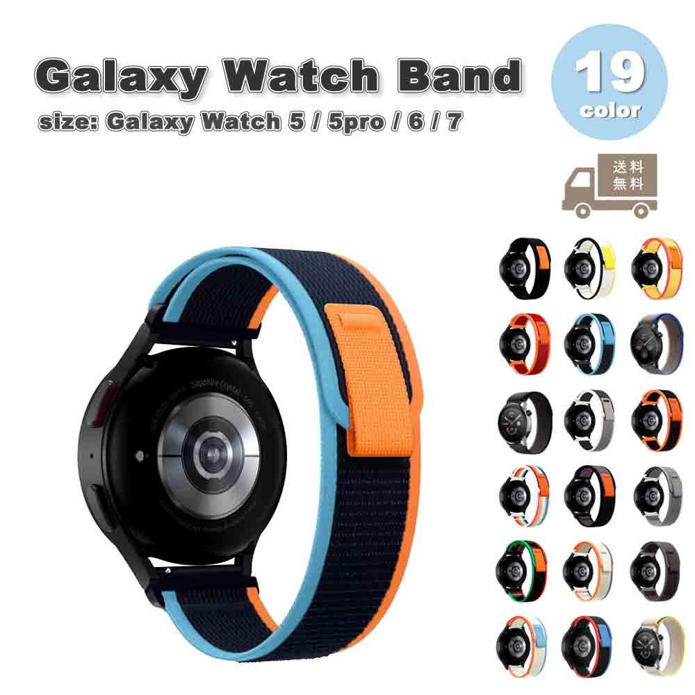 饯 å Х Galaxy Watch 7/6/5/5Pro 40mm/44mm/45mm ʥ 롼 Ĵǽ 19 ̵ ...