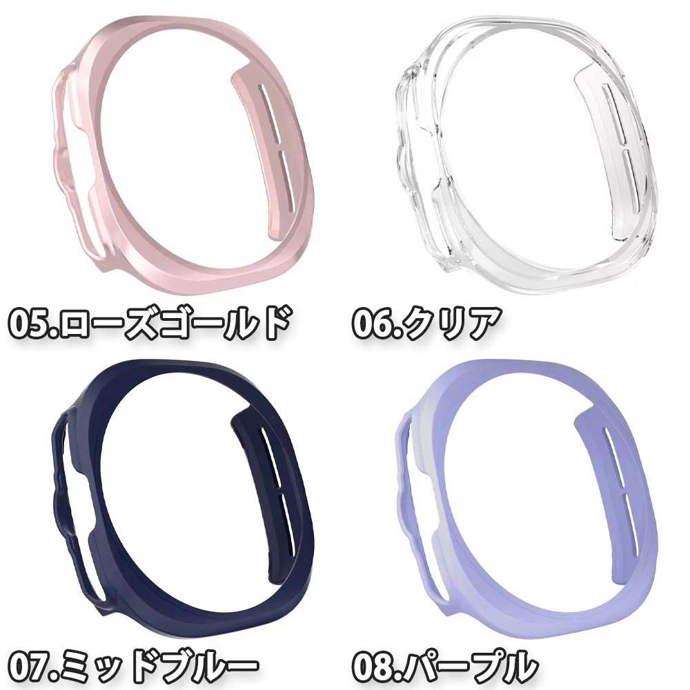 ギャラクシー ウォッチ 画面保護 カバー PC ハード 耐衝撃 Galaxy Watch 7Ultra 47mm 全10色 保護 耐衝撃 送料無料