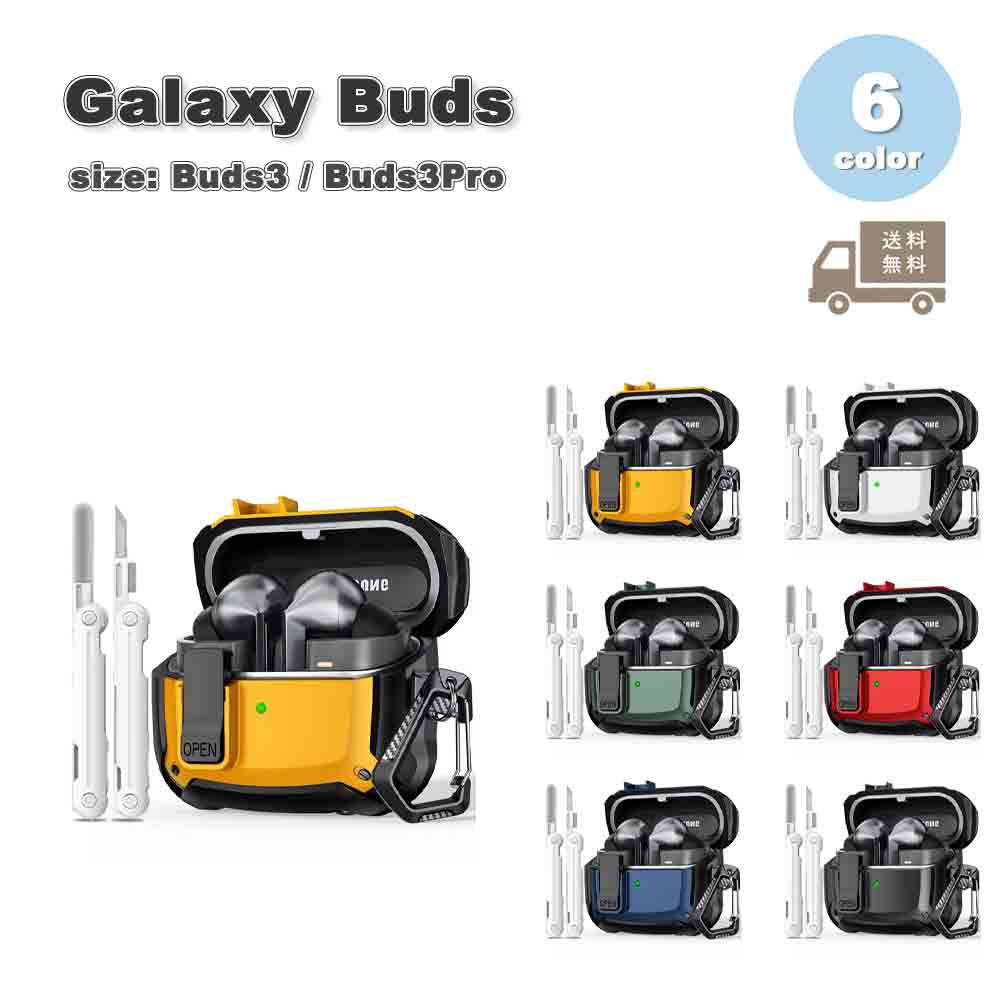 Galaxy 饯 Хå TPU PC  Хå å ꡼˥󥰥å Ǽ 6 Buds3 / Buds3 Pro б ...