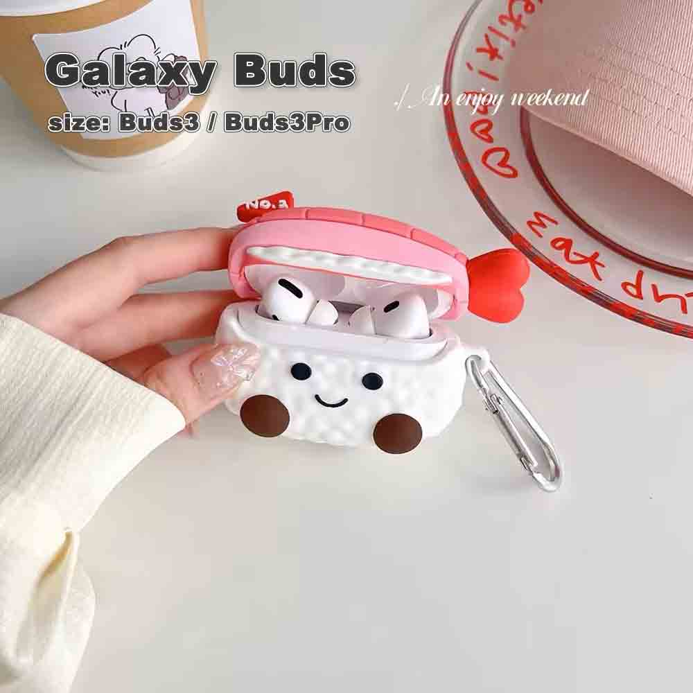 Galaxy ギャラクシー バッズ シリコン 寿司 えび カラビナ ケース 耐衝撃 落下防止 収納ケース Buds3 / Buds3 Pro 対応 カバー 送料...