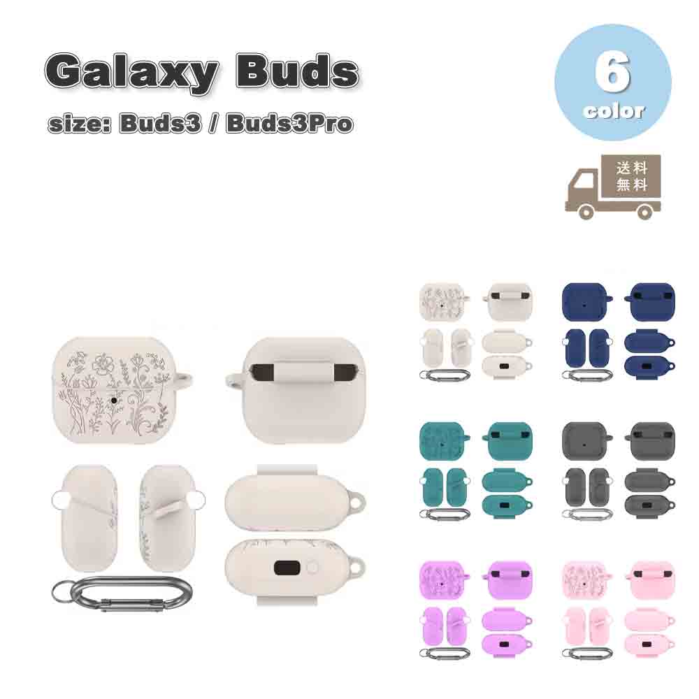 Galaxy 饯 Хå ꥳ ե ե  ӥ ե ۥ  Ѿ׷ ɻ Ǽ 6 Buds3...