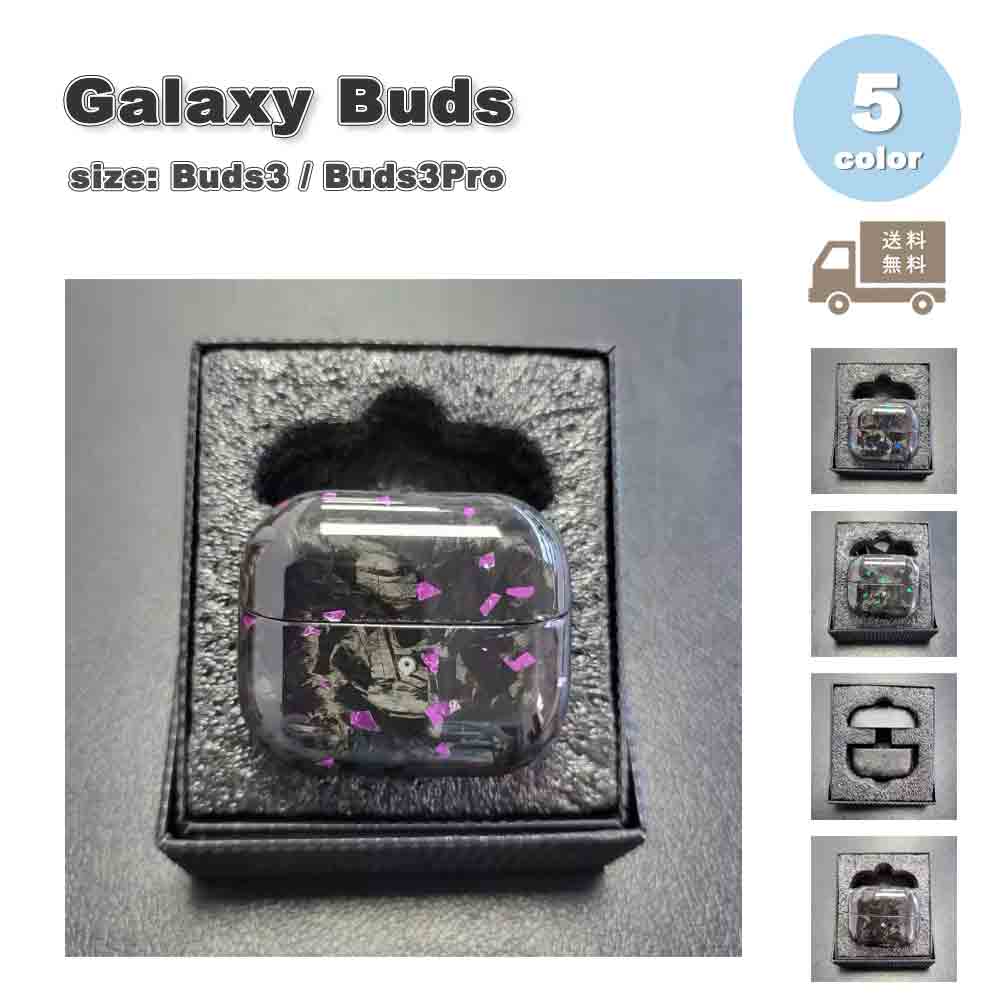Galaxy 饯 Хå ܥ  ϡ  Ѿ׷ ɻ Ǽ 5 Buds3 / Buds3 Pro б С ...