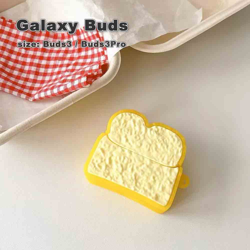 Galaxy ギャラクシー バッズ シリコン ソフト トースト ストラップホール ケース 耐衝撃 落下防止 収納ケース Buds3 / Buds3 Pro 対応...