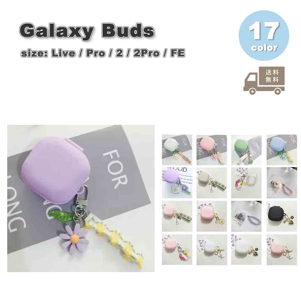 Galaxy 饯 Хå ꥳ ե ǥ顼 ȥå ۥ 塼  Ѿ׷ ɻ Ǽ 17 L...