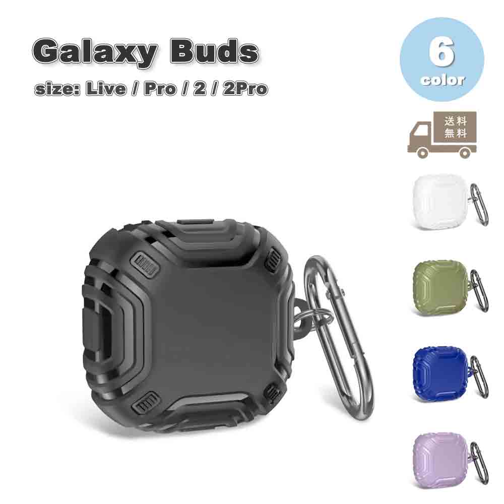 Galaxy 饯 Хå TPU ӥ Ѿ׷ 磻쥹  Ѿ׷ ɻ Ǽ 6 Live/ Pro / 2 / 2 ...