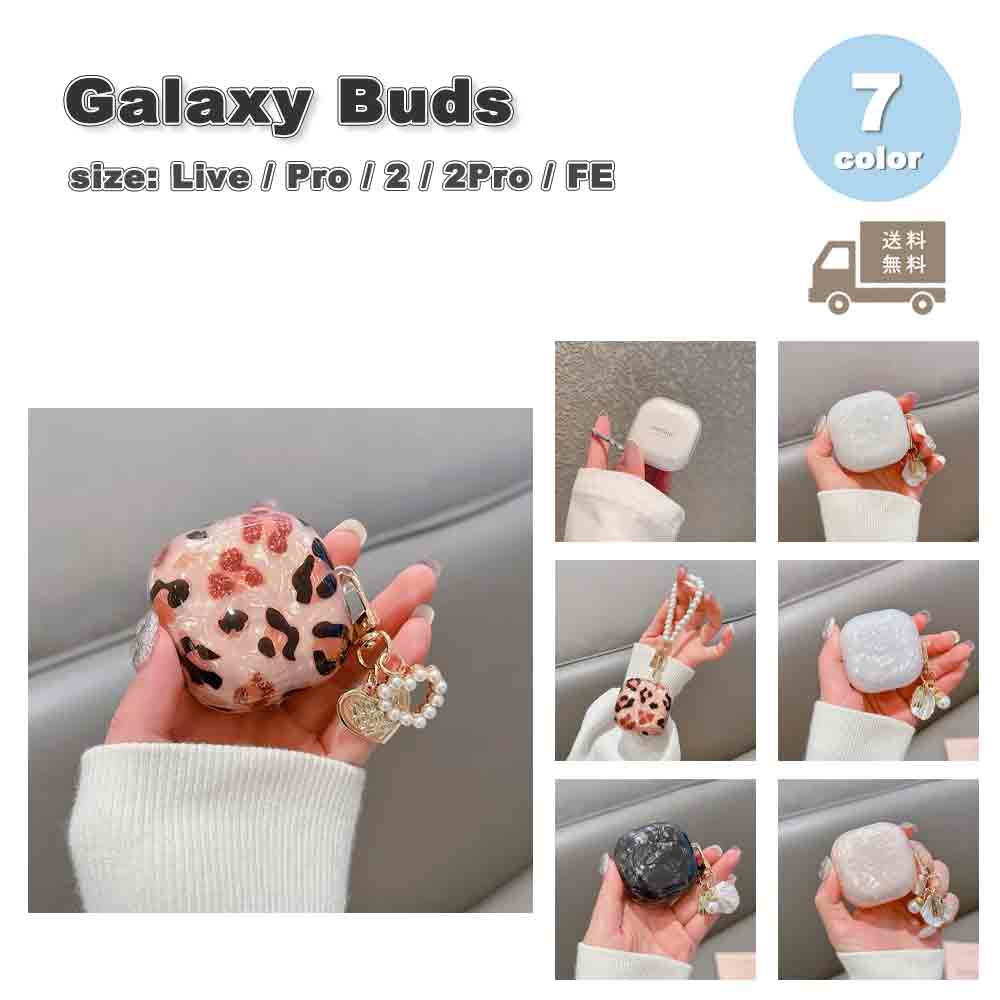 Galaxy 饯 Хå TPU 饭 ۥ ҥ祦 ѡ  Ѿ׷ ɻ Ǽ 7 Live/ Pro / 2 ...
