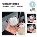 Galaxy ギャラクシー バッズ TPU ソフト クリア 透明 フラワー 花柄 ストラップ ケース 耐衝撃 落下防止 収納ケース 全3色 Live/ Pro ...