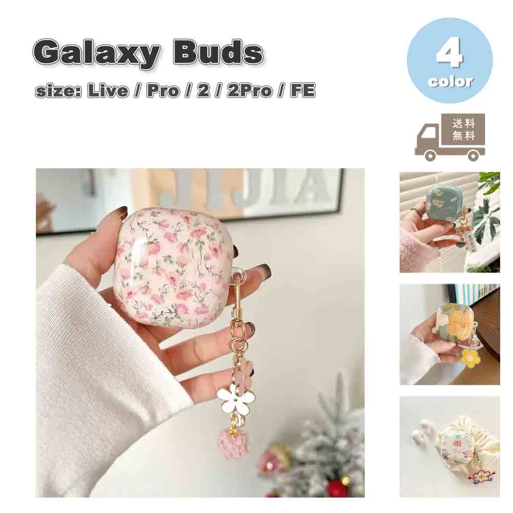 Galaxy 饯 Хå ꥳ ե ե  ۥ  Ѿ׷ ɻ Ǽ 4 Live/ Pro / 2 ...
