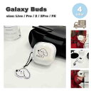Galaxy ギャラクシー バッズ TPU クリア 透明 キーホルダー さかな キャット ケース 耐衝撃 落下防止 収納ケース 全4色 Live/ Pro / 2 / 2 Pro / FE 対応 カバー 送料無料(2)