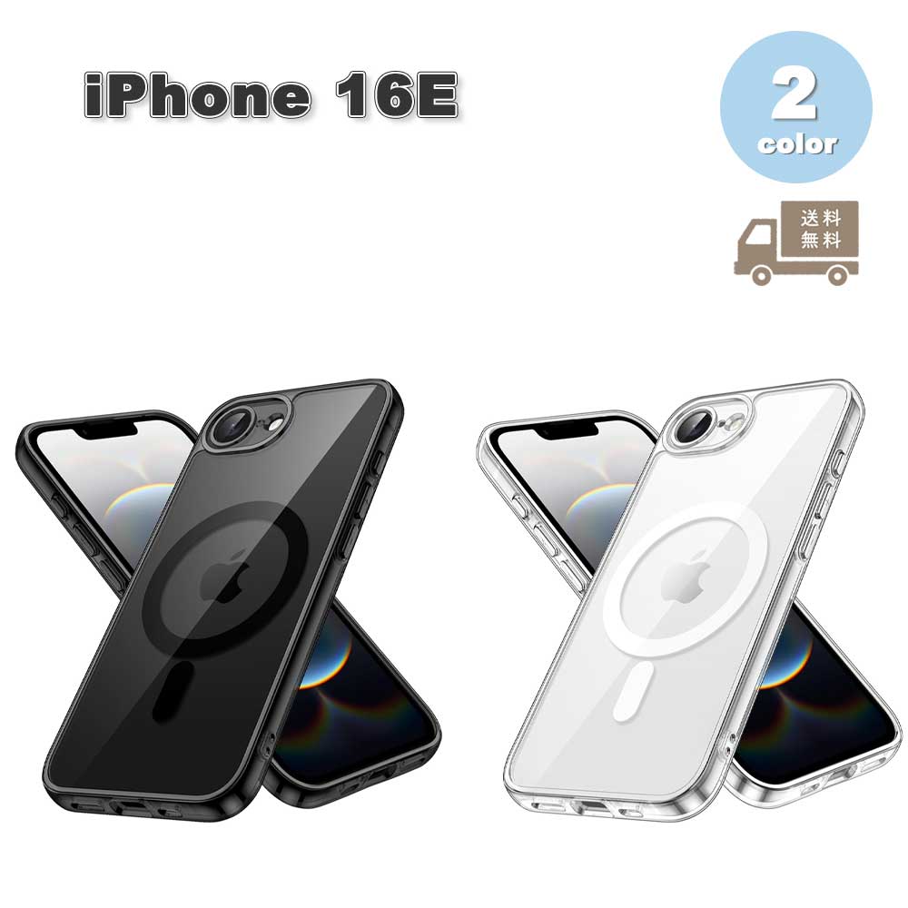 Rakuten - iPhone 16e se 第4世代 PC Magsafe マグセーフ カメラ保護 ケース 全2色 2025 耐衝撃 薄型 軽量 カバー 送料無料