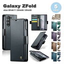 即納 Galaxy Z Fold7 / Fold6 / Fold5 ケース 手帳型 カード収納 お札入れ RFIDブロッキング マグネット式 PUレザー TPU...