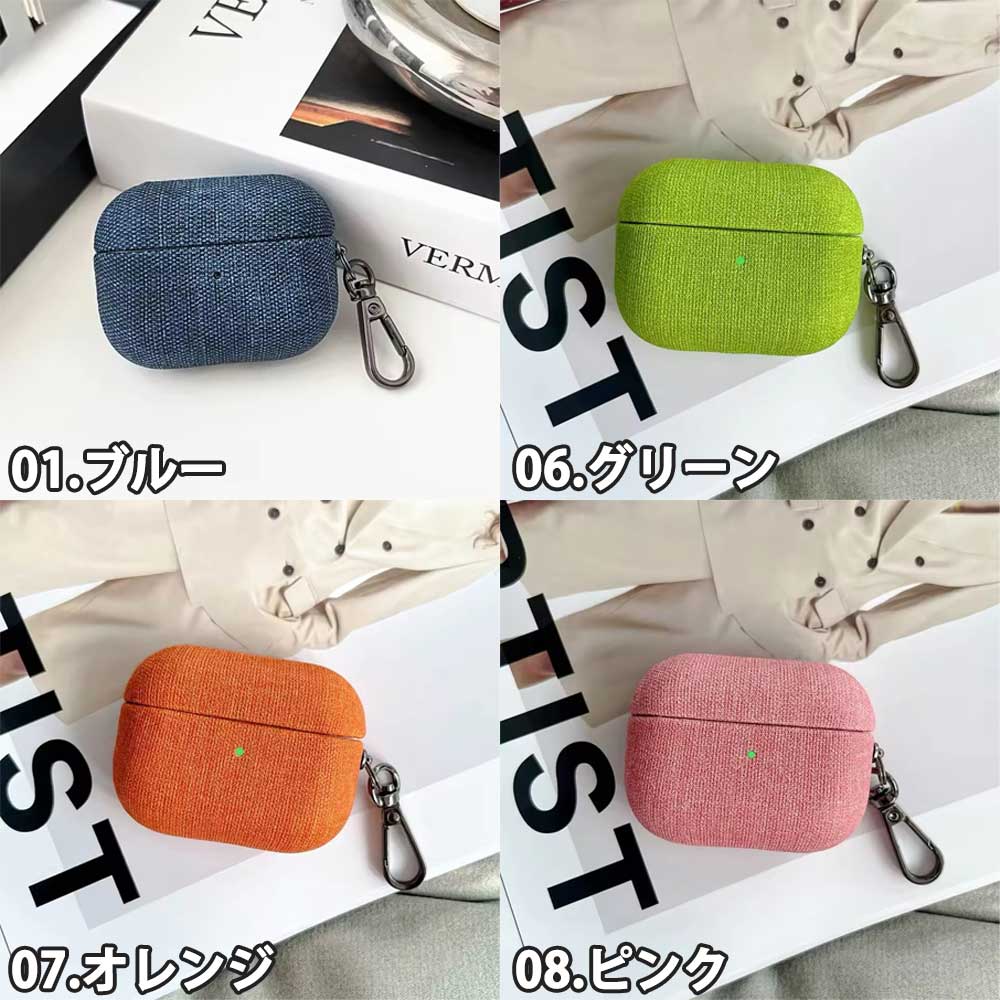 AirPods 1 / 2 / 3 / 4 AirPods Pro 1 / 2 / 3 エアーポッズ プロ ファブリック PC...