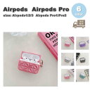 AirPods ケース キラキラ TPU ダイヤモンド リング付き カバー AirPods 1 / 2 / 3 / AirPods Pro 1 / 2 エアーポ...