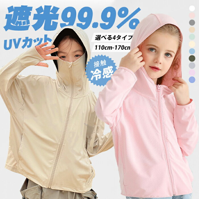 送料無料 チャンピオン Champion Kids 女の子用 ファッション 子供服 パーカー スウェット ジャケット Classic Script Fleece Hoodie (Big Kids) - Oxford Heather