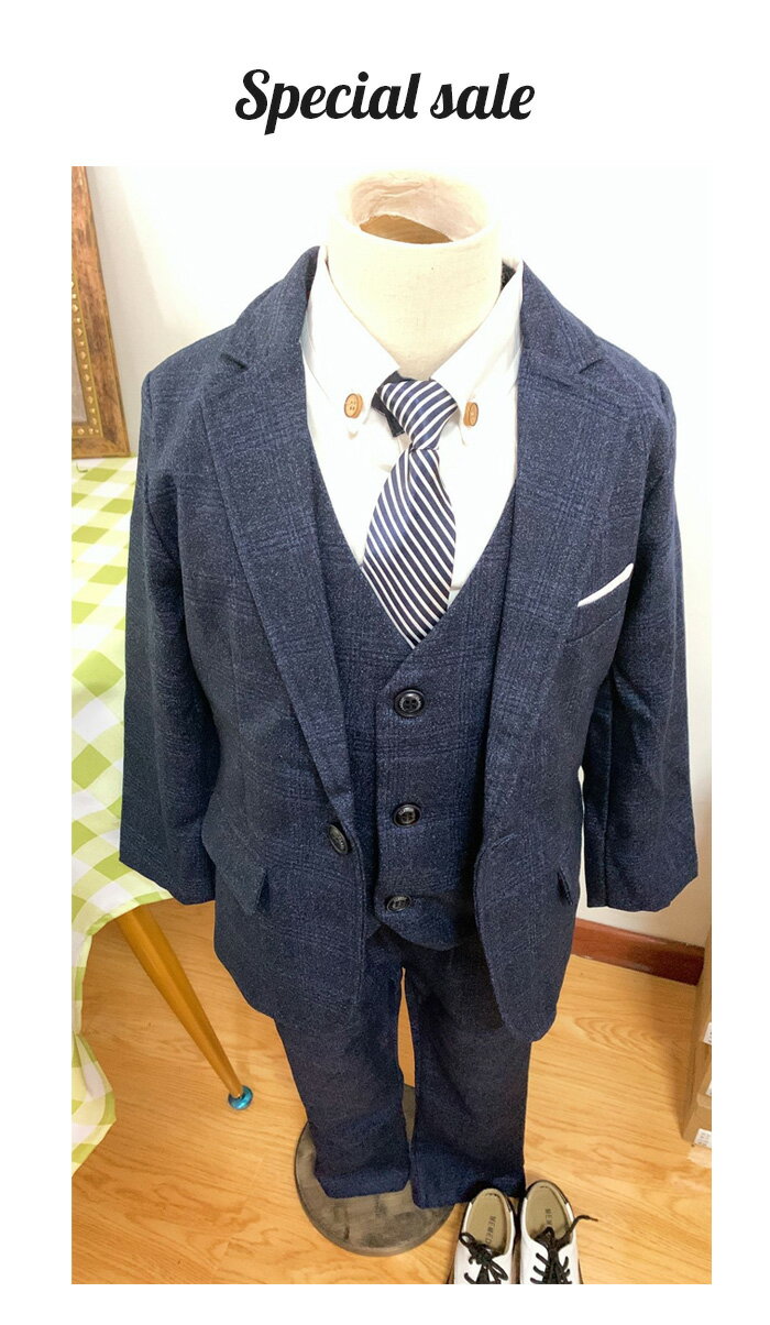 SALE【在庫処分5690円→4980円】蝶ネクタイ付き 男の子スーツ 子供スーツ 4点セット バーゲンセール フォーマル 送料無料 超人気 子供発表会スーツ 男の子 スーツ キッズ ジュニア 七五三 こどもスーツキッズ 子供服ベビースーツ入学式 誕生日 入園式 110cm 120
