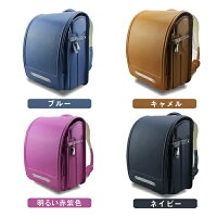 レディース森ガール刺繍シャツ刺繍ブラウス