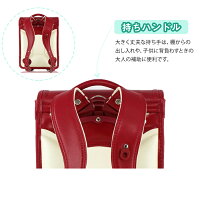 ランドセル男の子用女の子用ネット限定”ともだち”持手ハンドル付2018春新作ランドセルA4フォルダ対応schoolbagフィットギフト型落ち小学生軽量通学収納フィット入学お祝い防水仕上げ3年保証男女10色無地